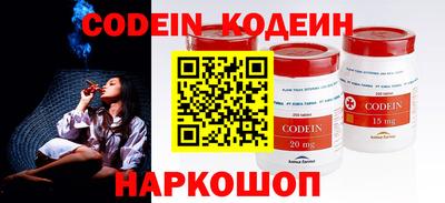 гидропоника Ставрополь