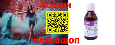скорость Среднеуральск