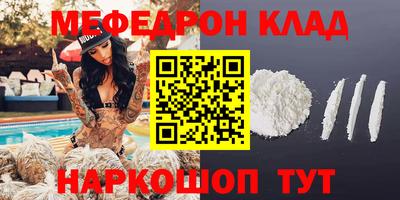 мдпв Старая Купавна
