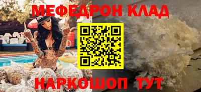 мдпв Старая Купавна