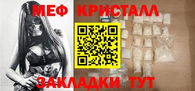 скорость Среднеуральск