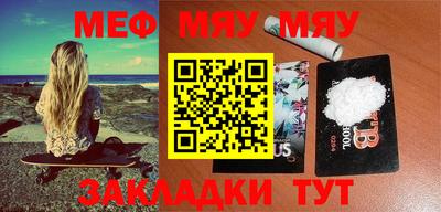 мдпв Старая Купавна