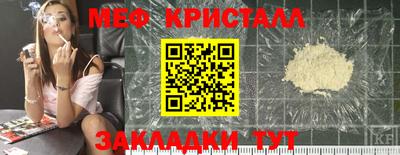 гидропоника Ставрополь