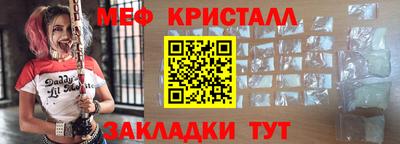 гидропоника Ставрополь