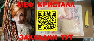 мдпв Старая Купавна