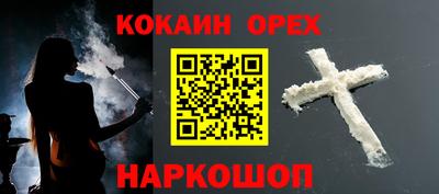 мдпв Старая Купавна