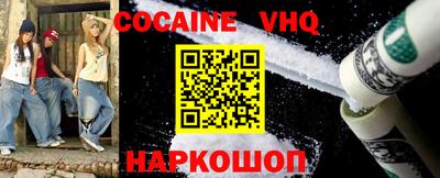 гидропоника Ставрополь
