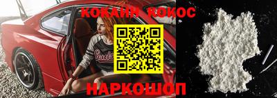 гидропоника Ставрополь