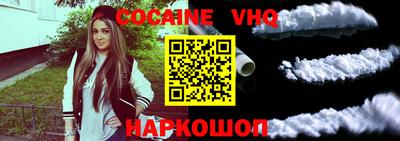 гидропоника Ставрополь
