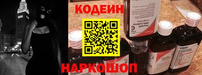 скорость Среднеуральск