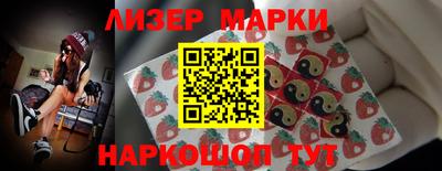 мдпв Старая Купавна