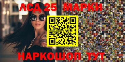скорость Среднеуральск