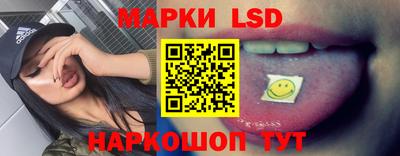 скорость Среднеуральск