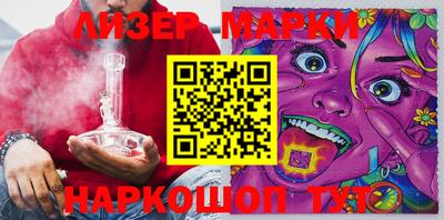 скорость Среднеуральск