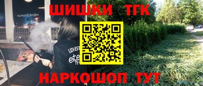гидропоника Ставрополь