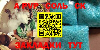 мдпв Старая Купавна