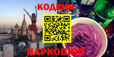 мдпв Старая Купавна