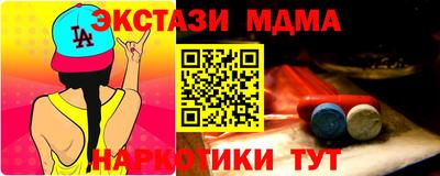 мдпв Старая Купавна