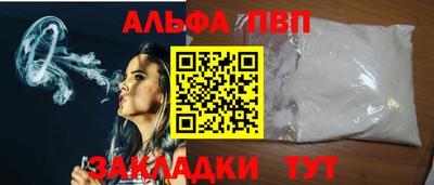 скорость Среднеуральск