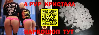 скорость Среднеуральск