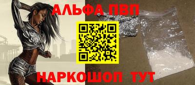 скорость Среднеуральск