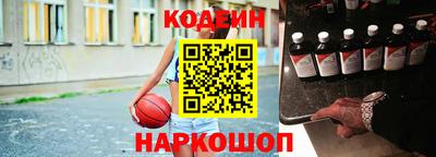 гидропоника Ставрополь