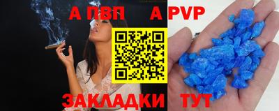 скорость Среднеуральск