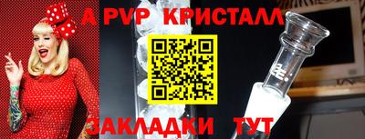 скорость Среднеуральск