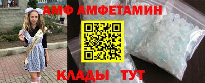 скорость Среднеуральск