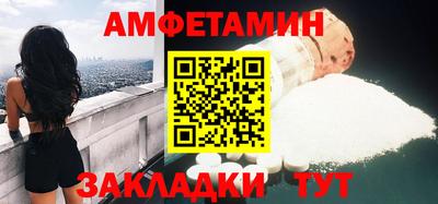 мдпв Старая Купавна