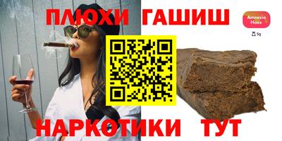 мдпв Старая Купавна
