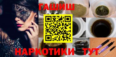 скорость Среднеуральск