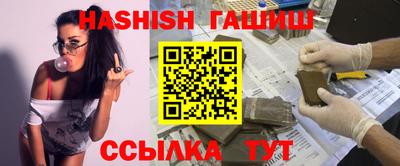 гидропоника Ставрополь
