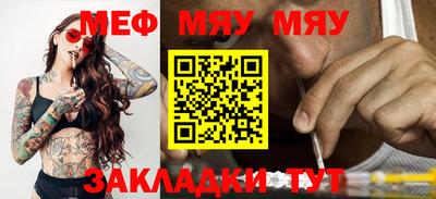 мдпв Старая Купавна