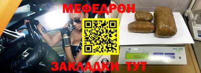 скорость Среднеуральск