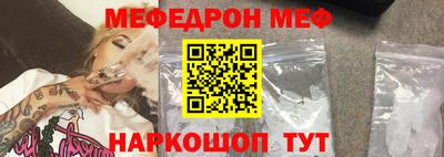 гидропоника Ставрополь