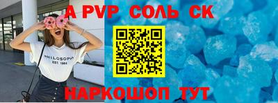 мдпв Старая Купавна