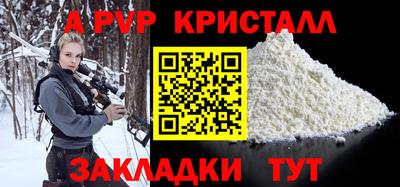 скорость Среднеуральск